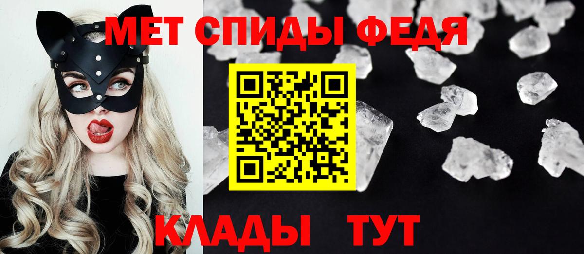 ЭКСТАЗИ  Бошки Шишки  Белгород  МДМА  Вход с VPN  Alpha-PVP СОЛЬ   ГАШИШ  Меф кристаллы 