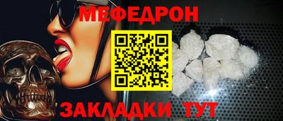 марки nbome Аргун