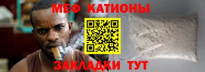 марки nbome Аргун