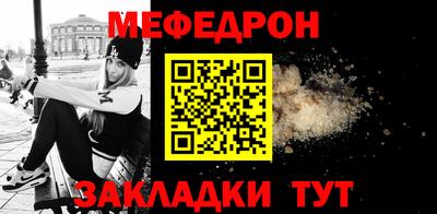 марки nbome Аргун