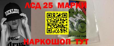 ALPHA-PVP Апшеронск