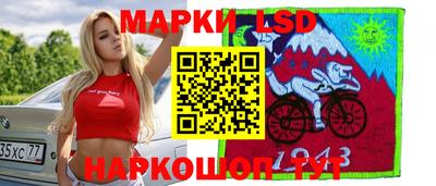 ALPHA-PVP Апшеронск