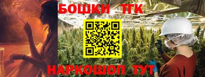 ALPHA-PVP Апшеронск