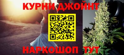 кокаин премиум Апрелевка