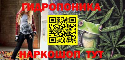 ALPHA-PVP Апшеронск