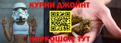 ALPHA-PVP Апшеронск