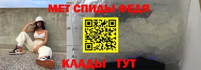 кокаин премиум Апрелевка