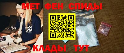 кокаин премиум Апрелевка
