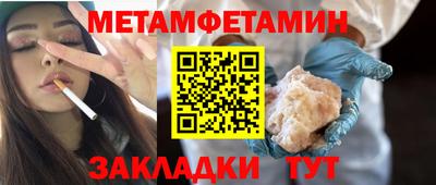 марки nbome Аргун