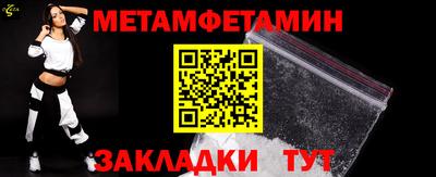 марки nbome Аргун